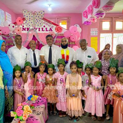 425530764 280430065062646 4350676483303966301 N1